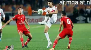 توقيت مباراة الزمالك أمام شباب بلوزداد الجزائري في الكونفدرالية – مقالات نيوز